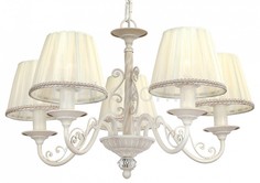 Подвесная люстра ORIA 144.5 white Lucia Tucci