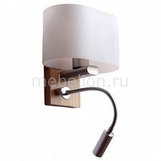 Бра с подсветкой Natura W081.2 Led Lucia Tucci