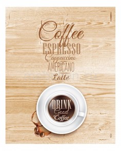 Панно (40х50 см) Coffee 11804029 Ekoramka