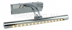 Подсветка для картин Picture lights led A1103AP-1CC Arte Lamp
