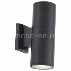 Накладной светильник Tubo 2 SL074.401.02 St Luce