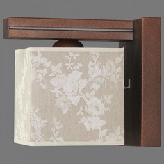 Бра Barsa 8 1267/8 Namat