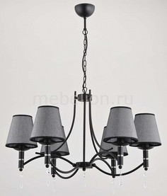 Подвесная люстра Abil Black Silver 22966 Alfa