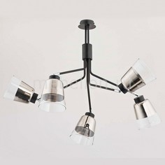 Люстра на штанге Kapitol 23995 Alfa