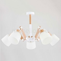 Люстра на штанге Bridge White 24305 Alfa