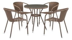 Набор уличный T282ANT/Y137C-W56 Light Brown 4Pcs Afina