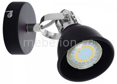 Спот Anita Black 2766104 Spot Light