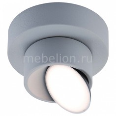 Накладной светильник 2016 LSP-8014 Lussole