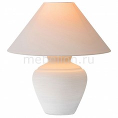 Настольная лампа декоративная Bonjo 44501/81/31 Lucide