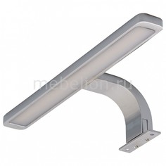 Светильник на штанге Аква 4 509024001 Mw Light