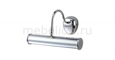 Подсветка для картин Picture Lights 4 A5023AP-1CC Arte Lamp