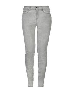 Джинсовые брюки Maison Scotch