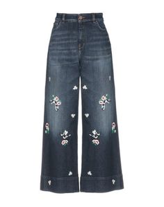 Джинсовые брюки Weekend MAX Mara