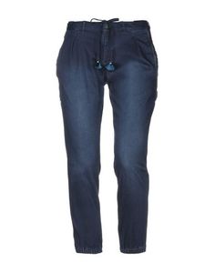 Джинсовые брюки Maison Scotch