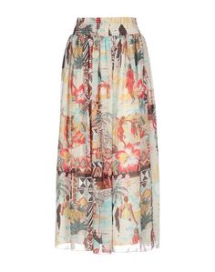 Длинная юбка Blugirl Blumarine