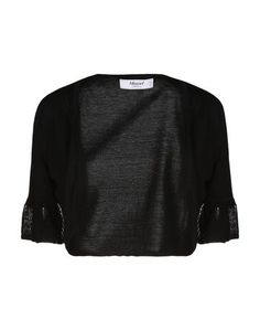 Кардиган Blugirl Blumarine