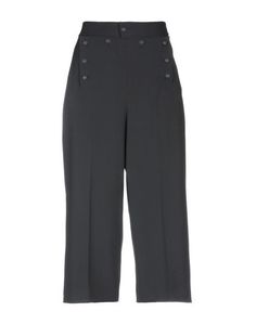 Брюки-капри RED Valentino