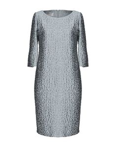 Платье до колена Antonio Derrico