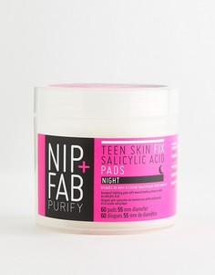 Подушечки ночного действия с салициловой кислотой NIP+FAB Teen Skin Fix - 80мл - Бесцветный