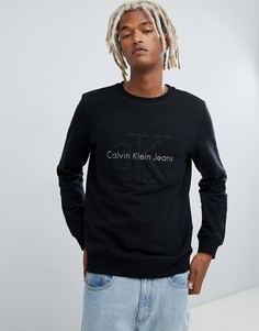 Свитер с логотипом на груди Calvin Klein - Черный