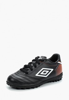 Шиповки Umbro