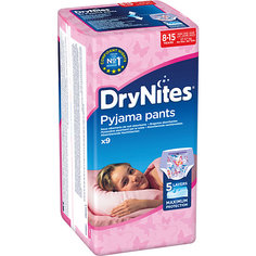 Трусики Huggies DryNites для девочек 8-15 лет, 27-57 кг, 9 шт.