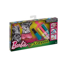 Игровой набор Barbie Crayola "Сделай моду сам" Сарафан, футболка и шорты Mattel