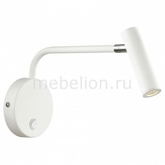 Бра Murum 1961-1W Favourite