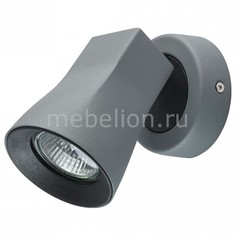 Спот Астор 545023101 De Markt