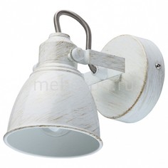 Спот Ринген 3 547020901 Mw Light