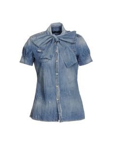 Джинсовая рубашка Dsquared2