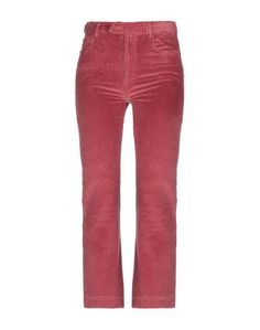 Повседневные брюки Isabel Marant