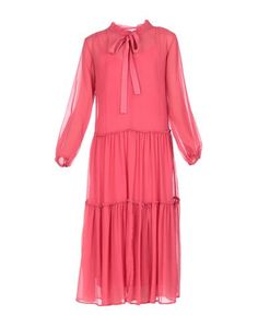 Длинное платье SEE BY ChloÉ