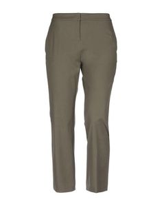Повседневные брюки Pinko