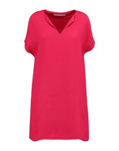 Короткое платье Diane von Furstenberg