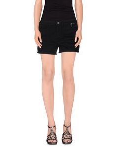 Джинсовые шорты Maison Scotch
