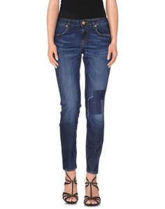 Джинсовые брюки Mauro Grifoni