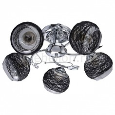 Люстра на штанге Грация 36 677012105 De Markt City