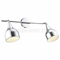 Спот Campana A9555AP-2CC Arte Lamp