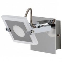 Спот Ральф 675021001 Mw Light