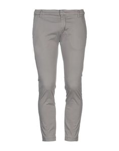 Повседневные брюки Michael Coal