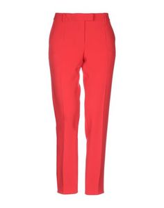 Повседневные брюки Boutique Moschino