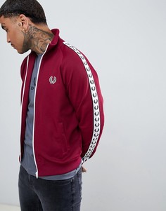 Бордовая спортивная куртка с отделкой лентой Fred Perry Sports Authentic - Красный