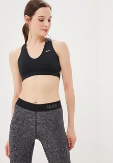 Топ спортивный Nike