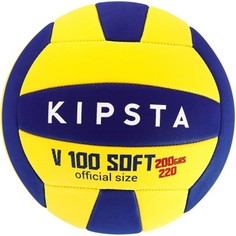 Волейбольный Мяч Для Игроков 6–9 Лет Wizzy 200–220 Г Kipsta