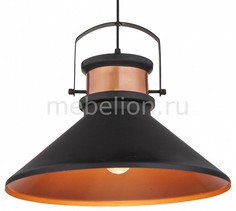 Подвесной светильник Licata 15226 Globo