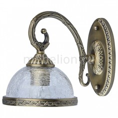 Бра Аманда 6 481021901 Mw Light