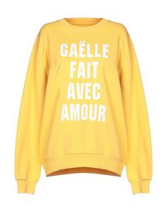 Толстовка Gaëlle Paris
