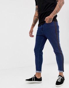 Синие суженные книзу джинсы с полосками по бокам New Look - Синий