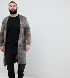Коричневый удлиненный фактурный кардиган из полихроматической пряжи ASOS DESIGN Plus - Коричневый